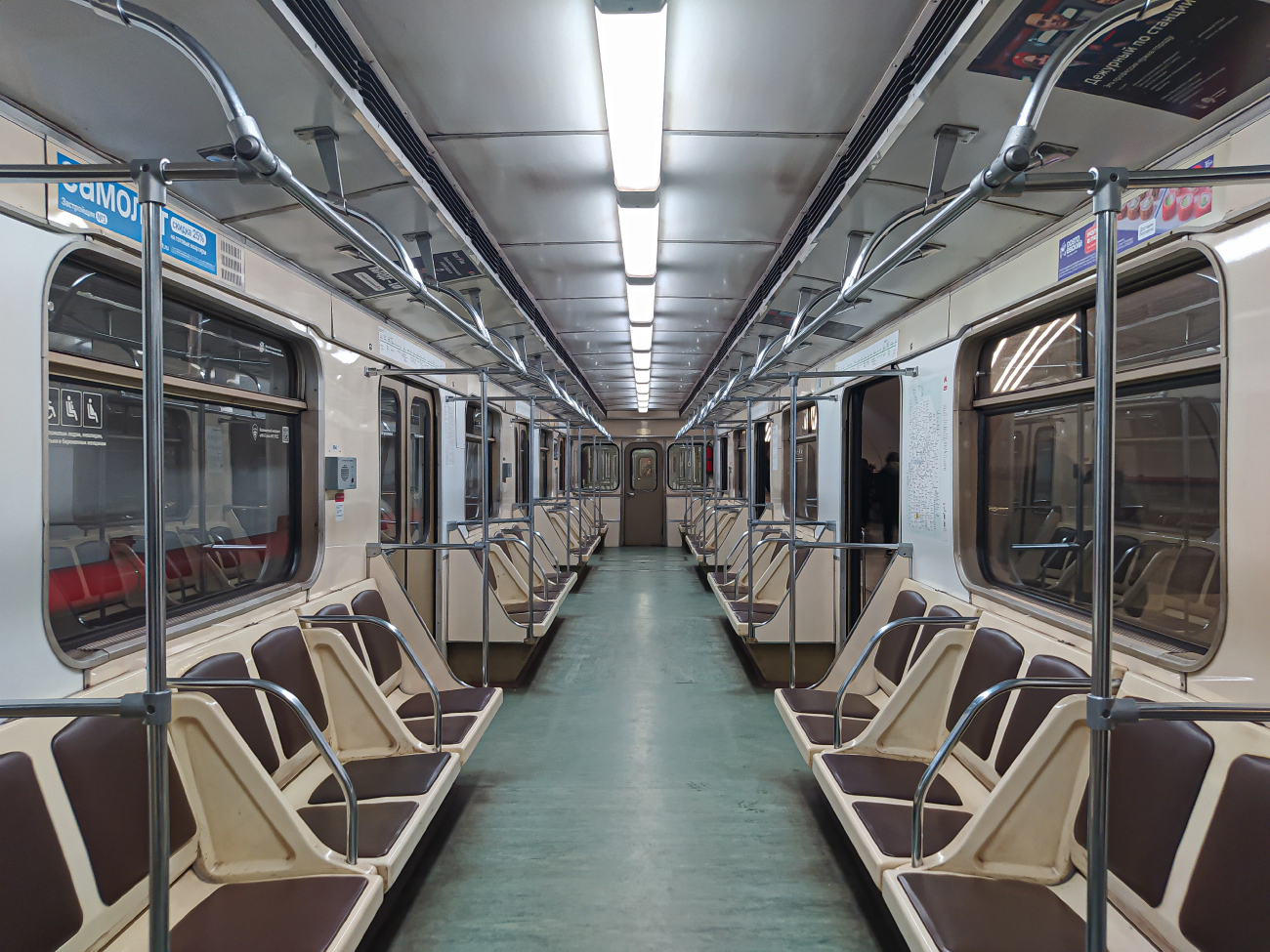 Москва, 81-714.5 (ММЗ/МВМ) № 0547