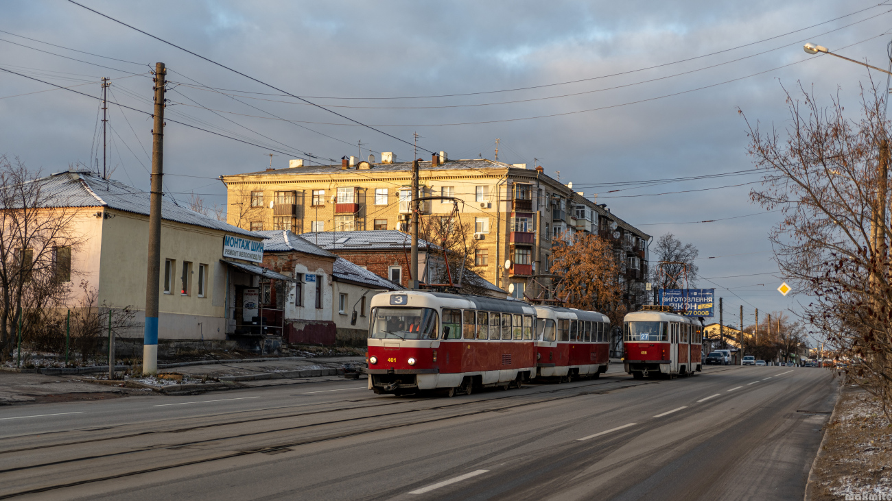 ხარკივი, Tatra T3SUCS № 401; ხარკივი, Tatra T3SU № 402