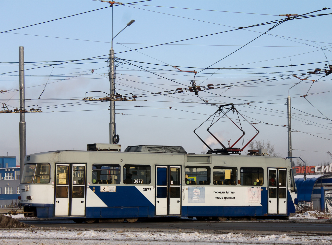Барнаул, Tatra B3DM КВР Барнаул № 3077
