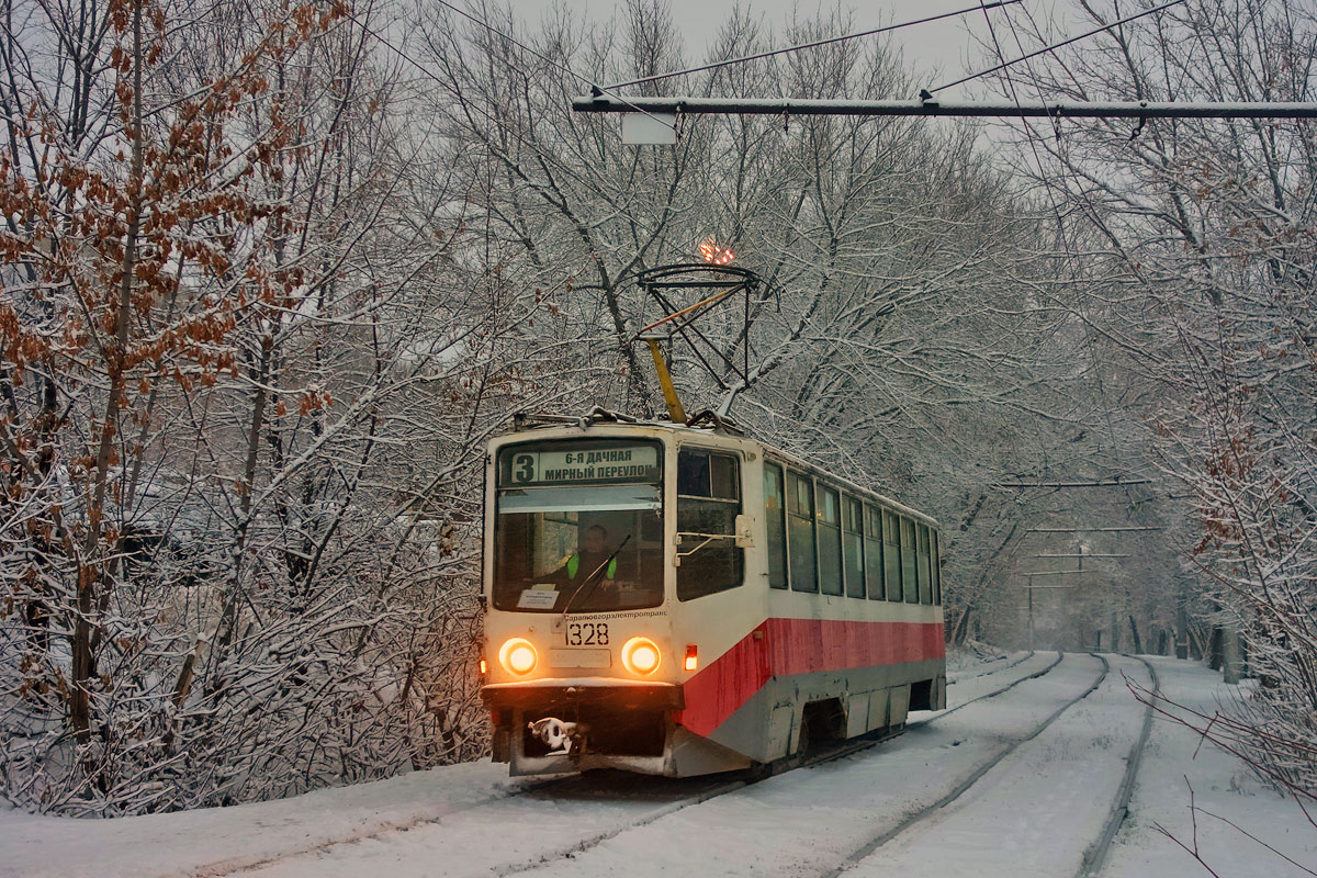 Саратов, 71-608КМ № 1328