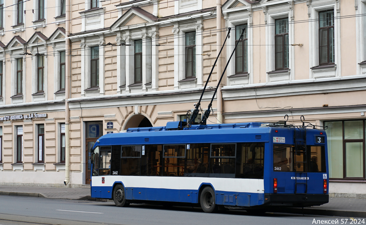 Санкт-Петербург, БКМ 321 № 2462