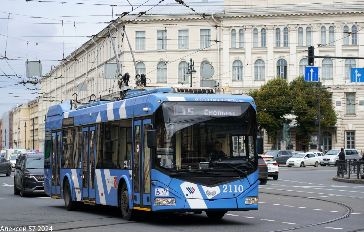 Санкт-Петербург, БКМ 32100D № 2110