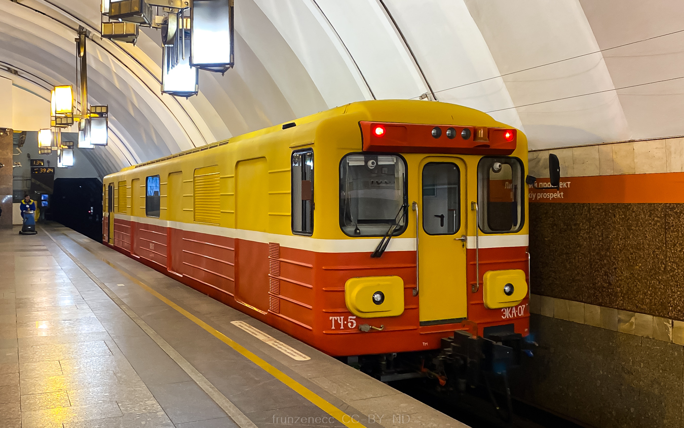 Санкт-Пецярбург, 81-581.5 № ЭКА-07