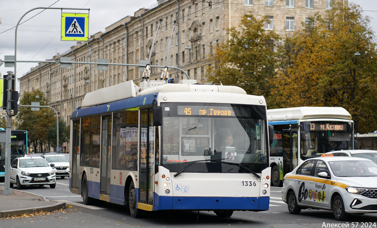 Saint-Pétersbourg, Trolza-5265.00 “Megapolis” N°. 1336
