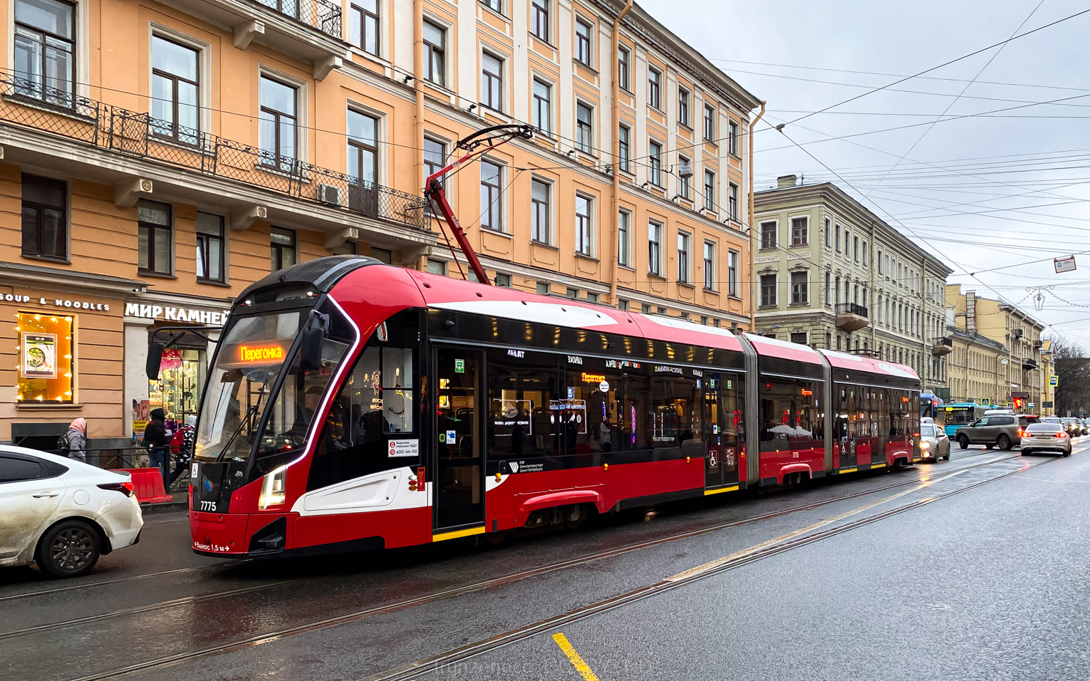 Санкт-Петербург, 71-932 «Невский» № 7775