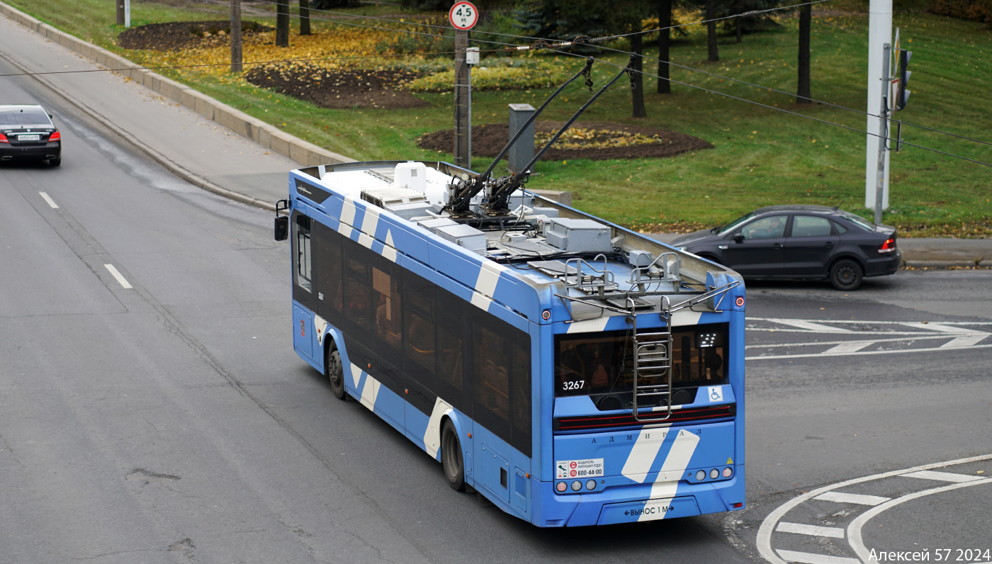 Санкт-Петербург, ПКТС-6281.00 «Адмирал» № 3267