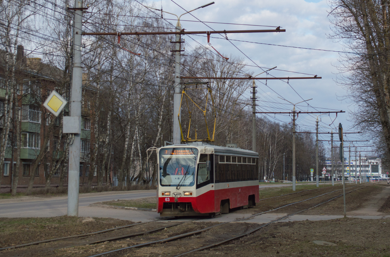 Тула, 71-619КТ № 63