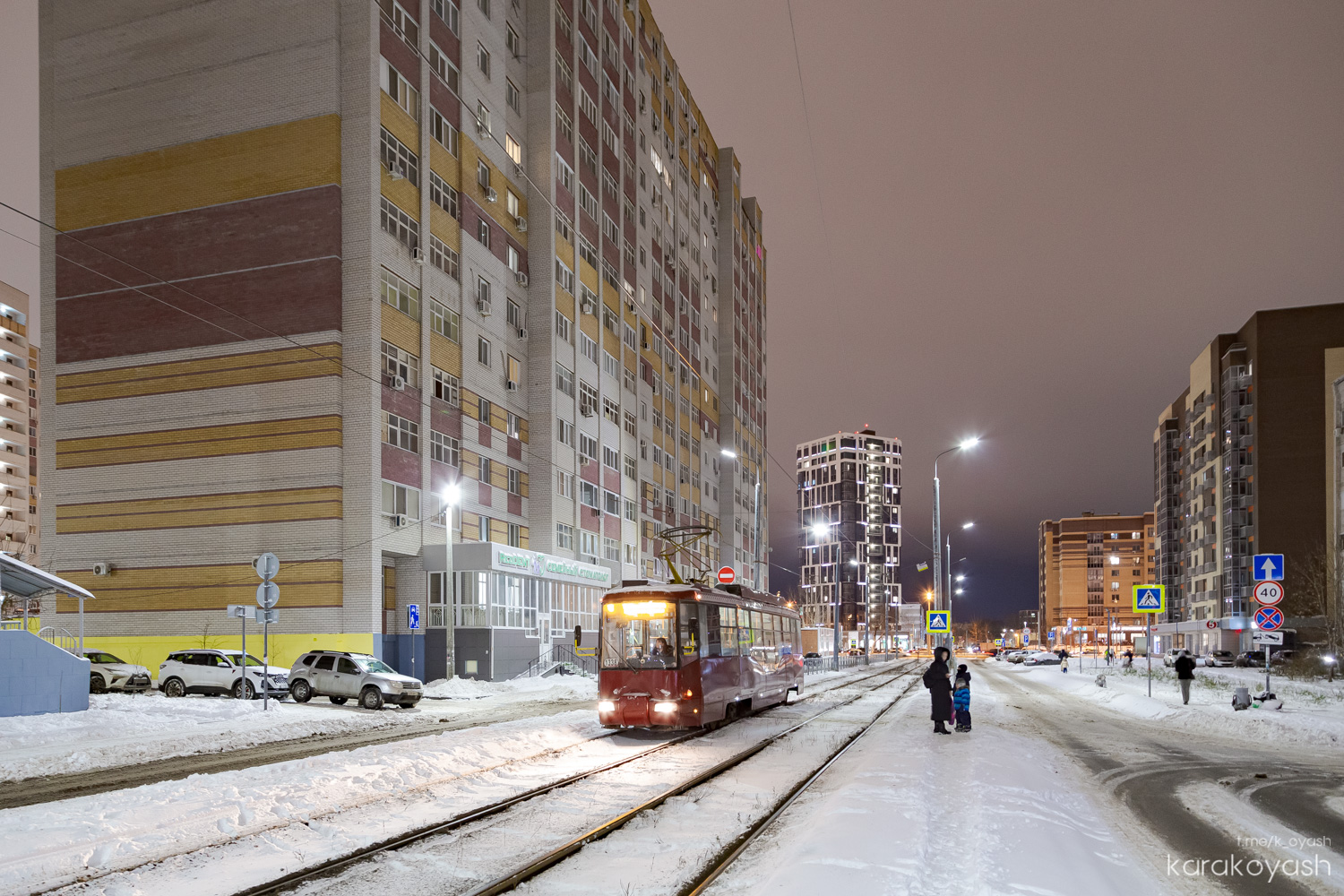 Казань, Stadler 62103 № 1338