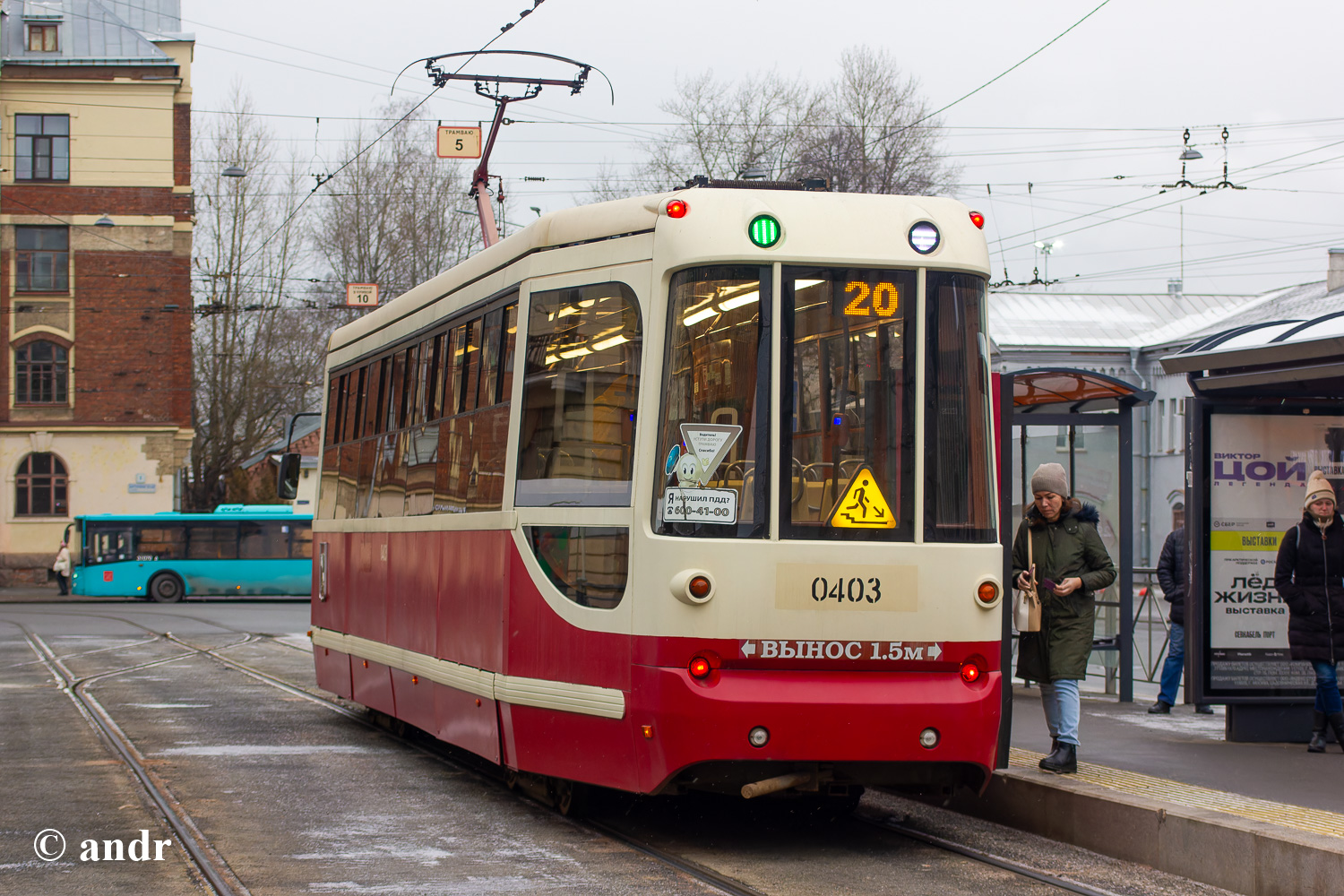 Санкт-Петербург, ЛМ-68М2 (мод. СПб ГЭТ) № 0403