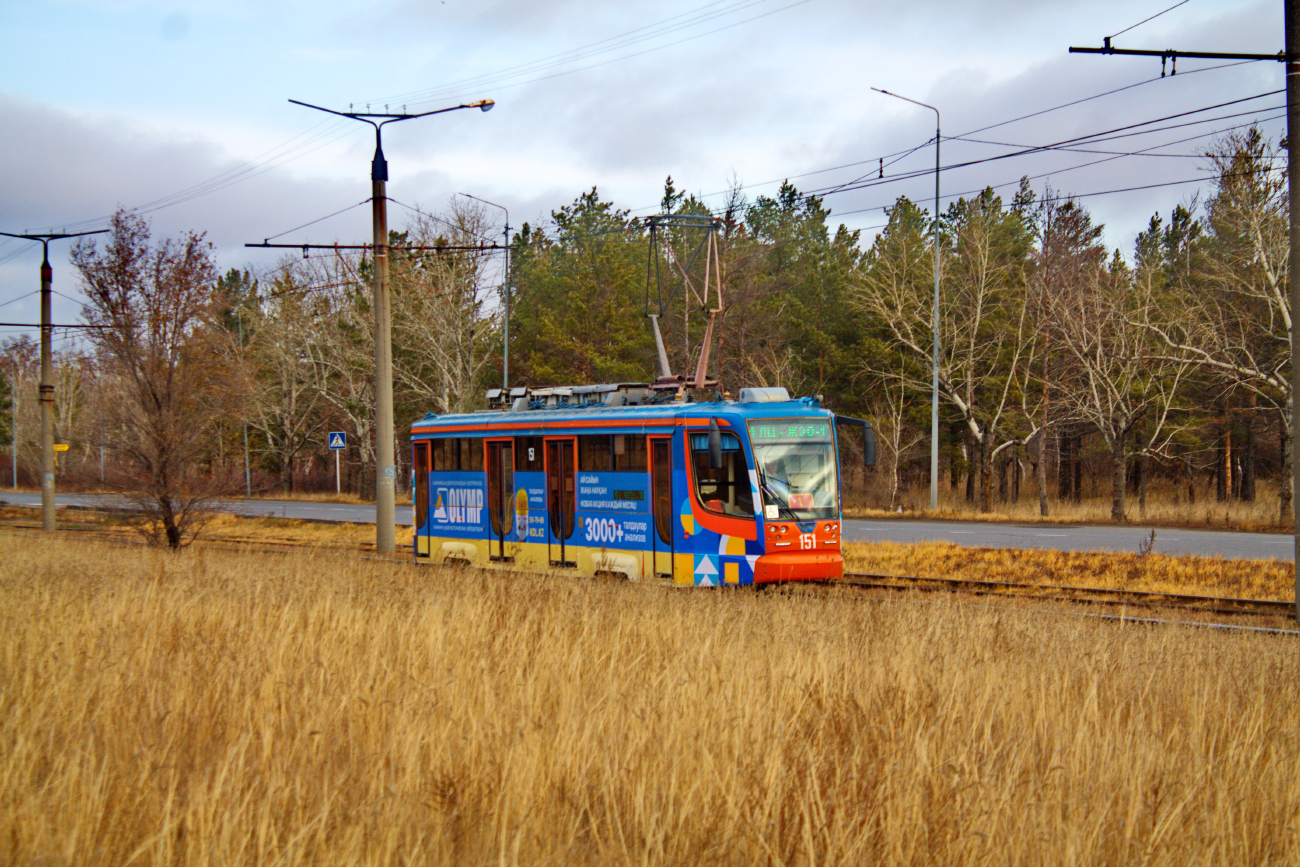Павлодар, 71-623-02 № 151