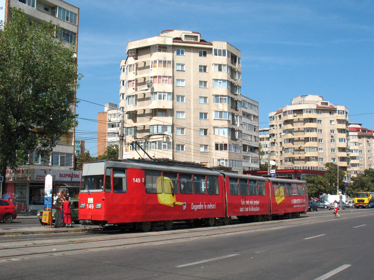 Констанца & береговая линия, ITB V3A № 149