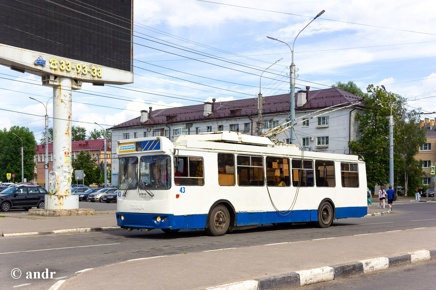 Великий Новгород, ЗиУ-682Г-016.03 № 43