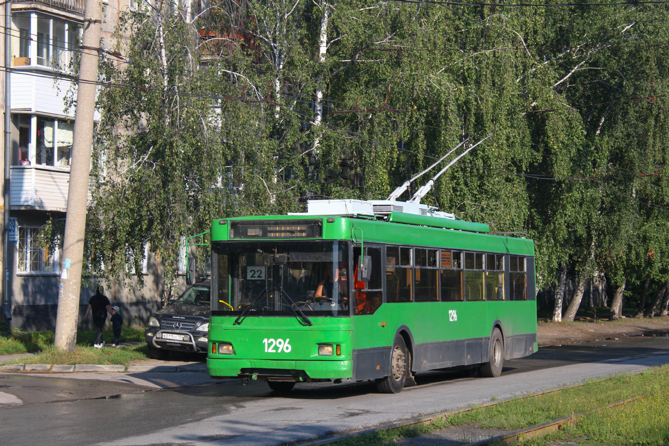 Новосибирск, Тролза-5275.06 «Оптима» № 1296