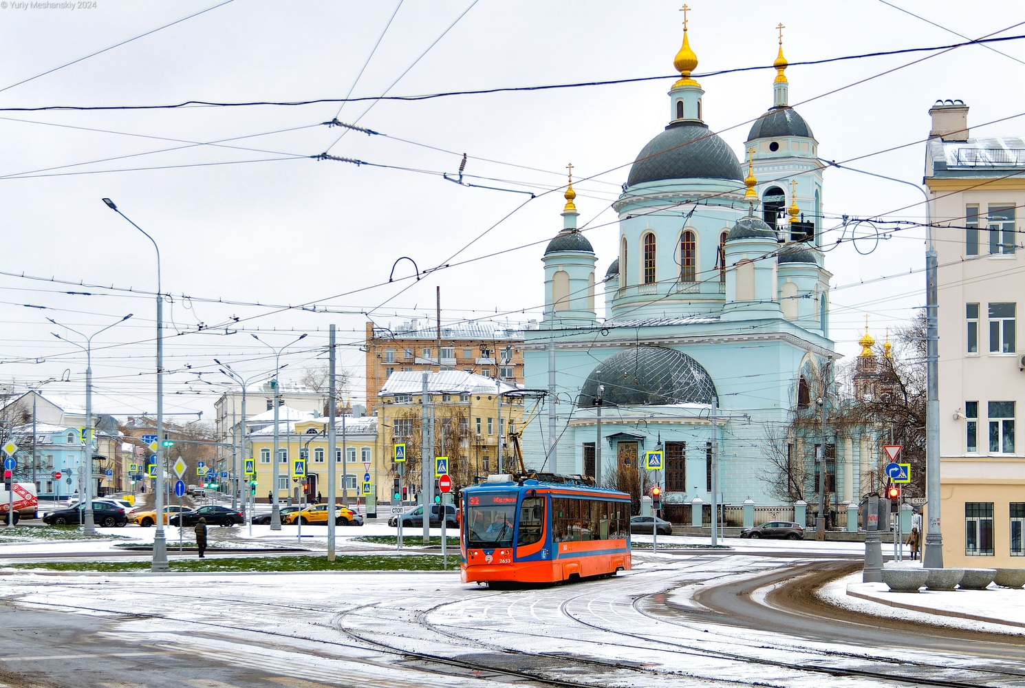 Москва, 71-623-02 № 2653