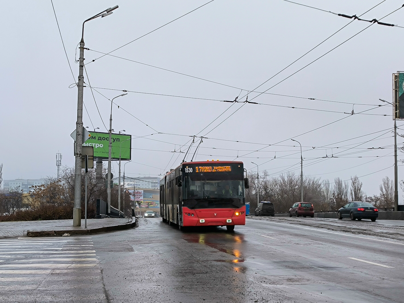 Донецк, ЛАЗ E301A1 № 1530