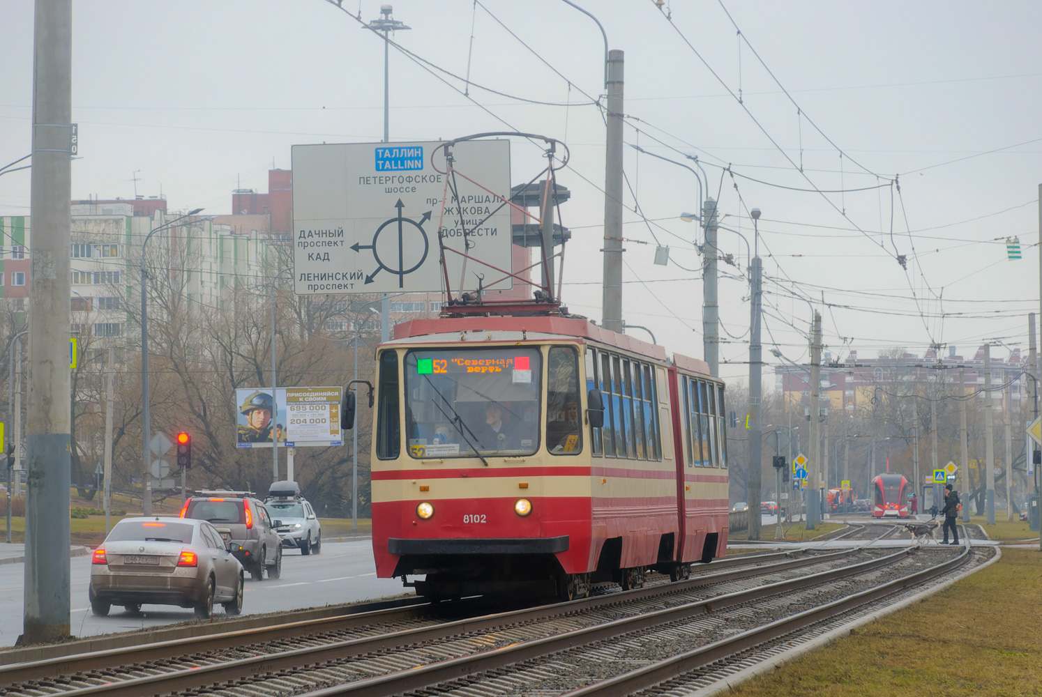 Saint-Petersburg, 71-147K (LVS-97K) č. 8102