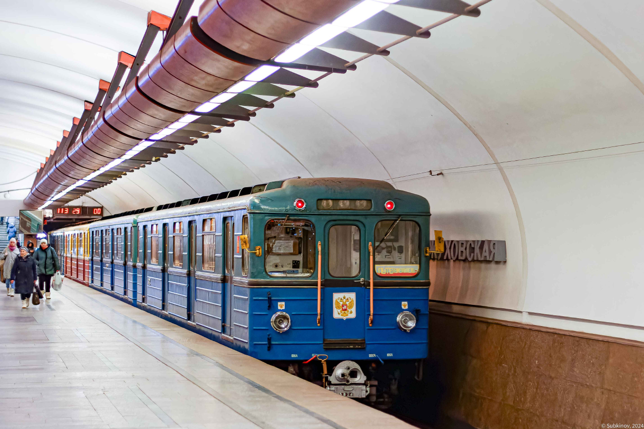 Москва, Еж3 № 5824