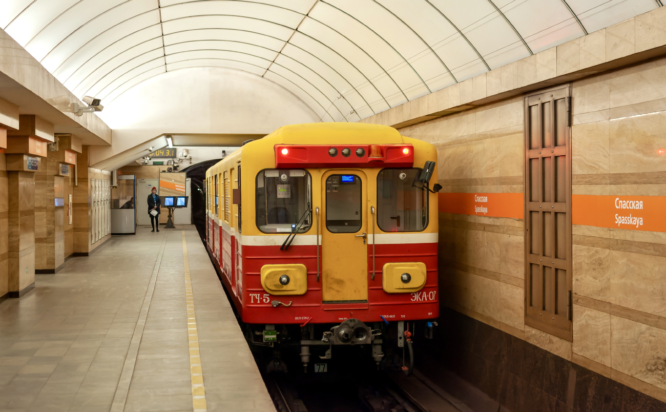 Saint-Petersburg, 81-581.5 № ЭКА-07