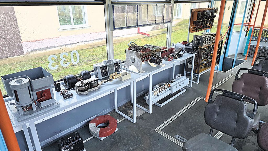 Минск, БКМ 60102 № 033