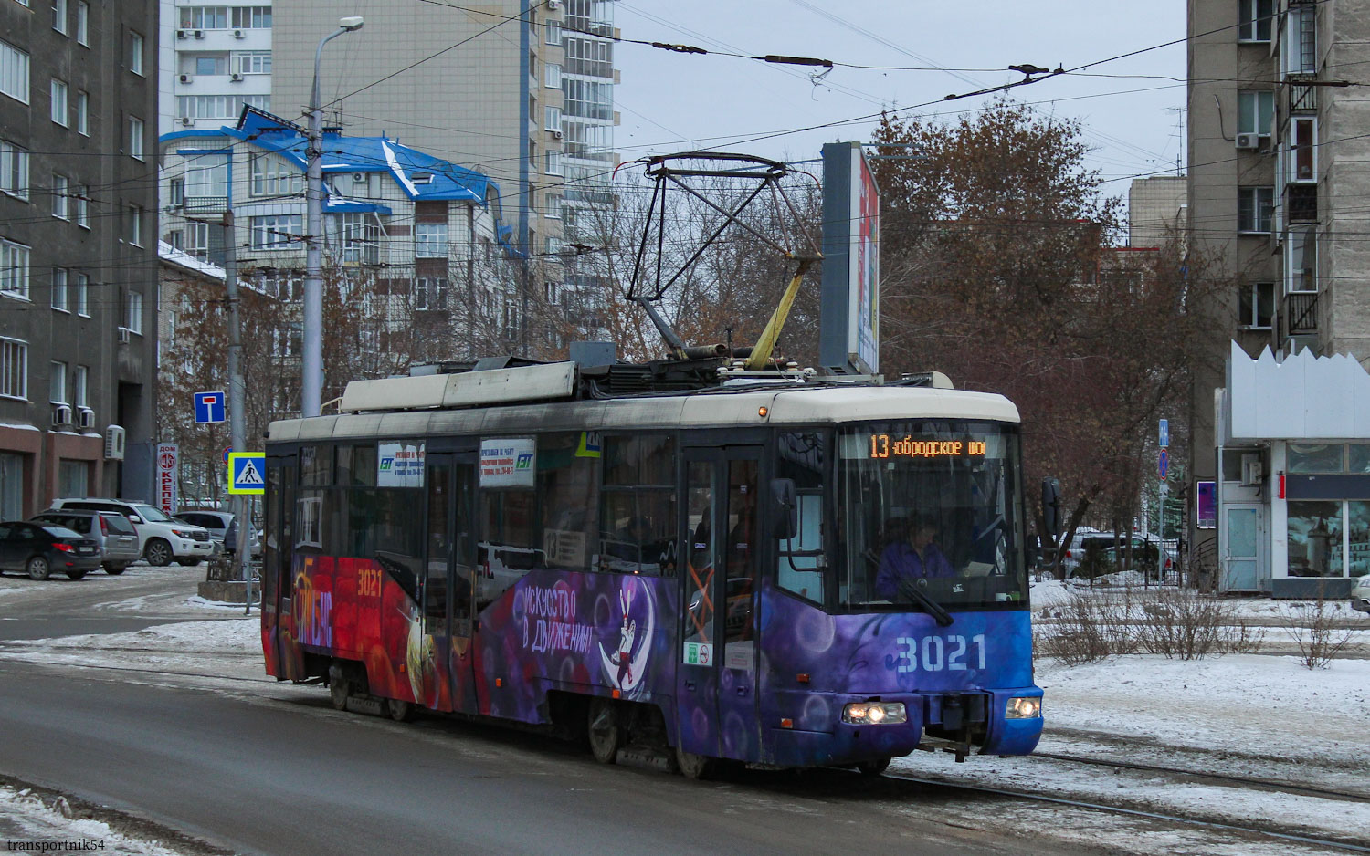 Новосибирск, БКМ 62103 № 3021