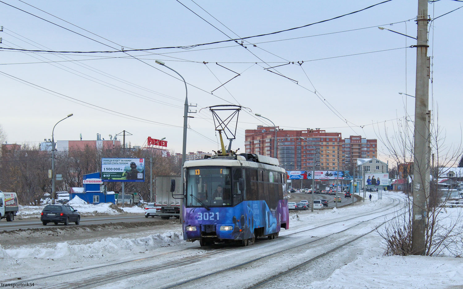 Новосибирск, БКМ 62103 № 3021