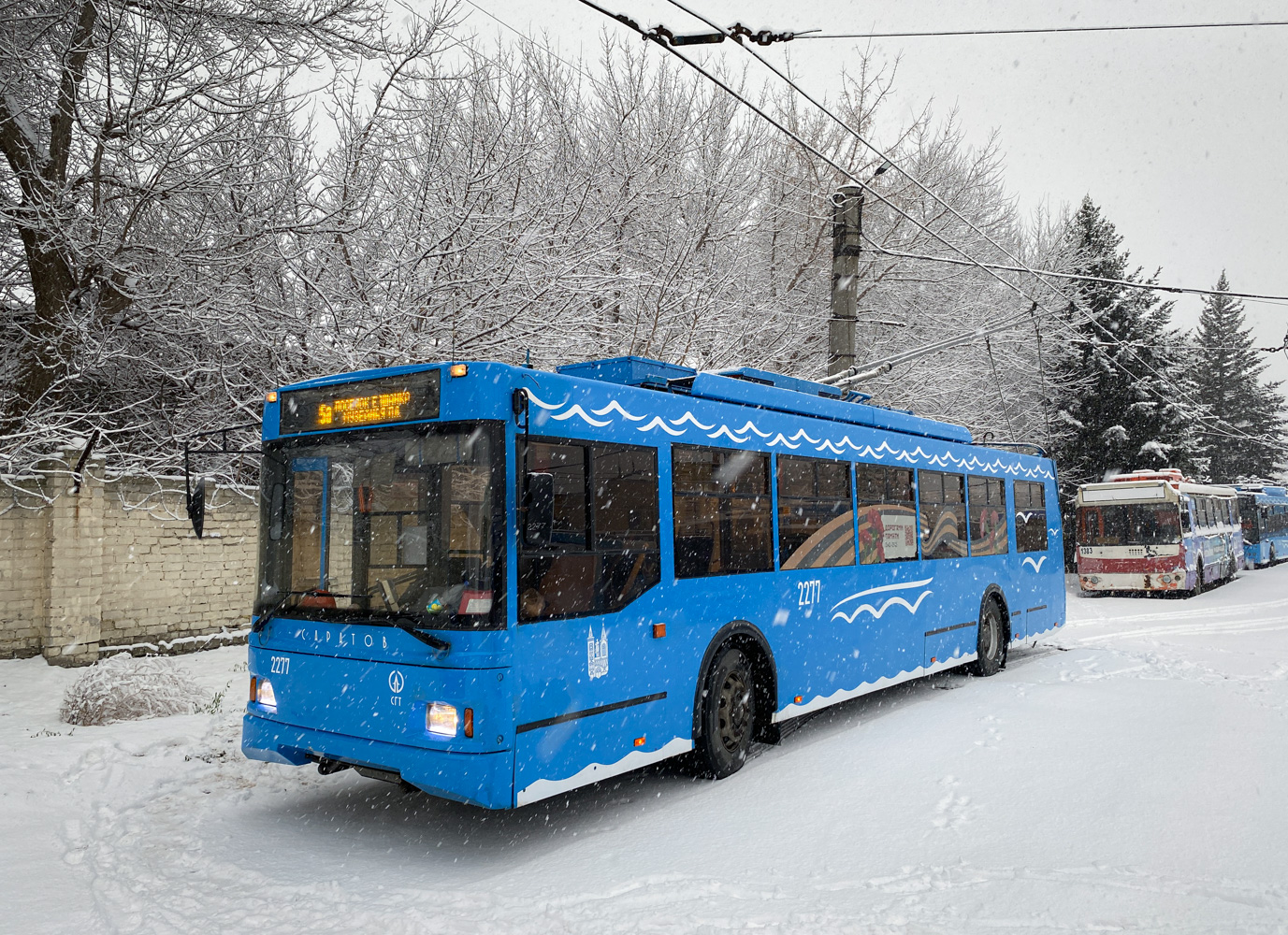 Саратов, Тролза-5275.06 «Оптима» № 2277