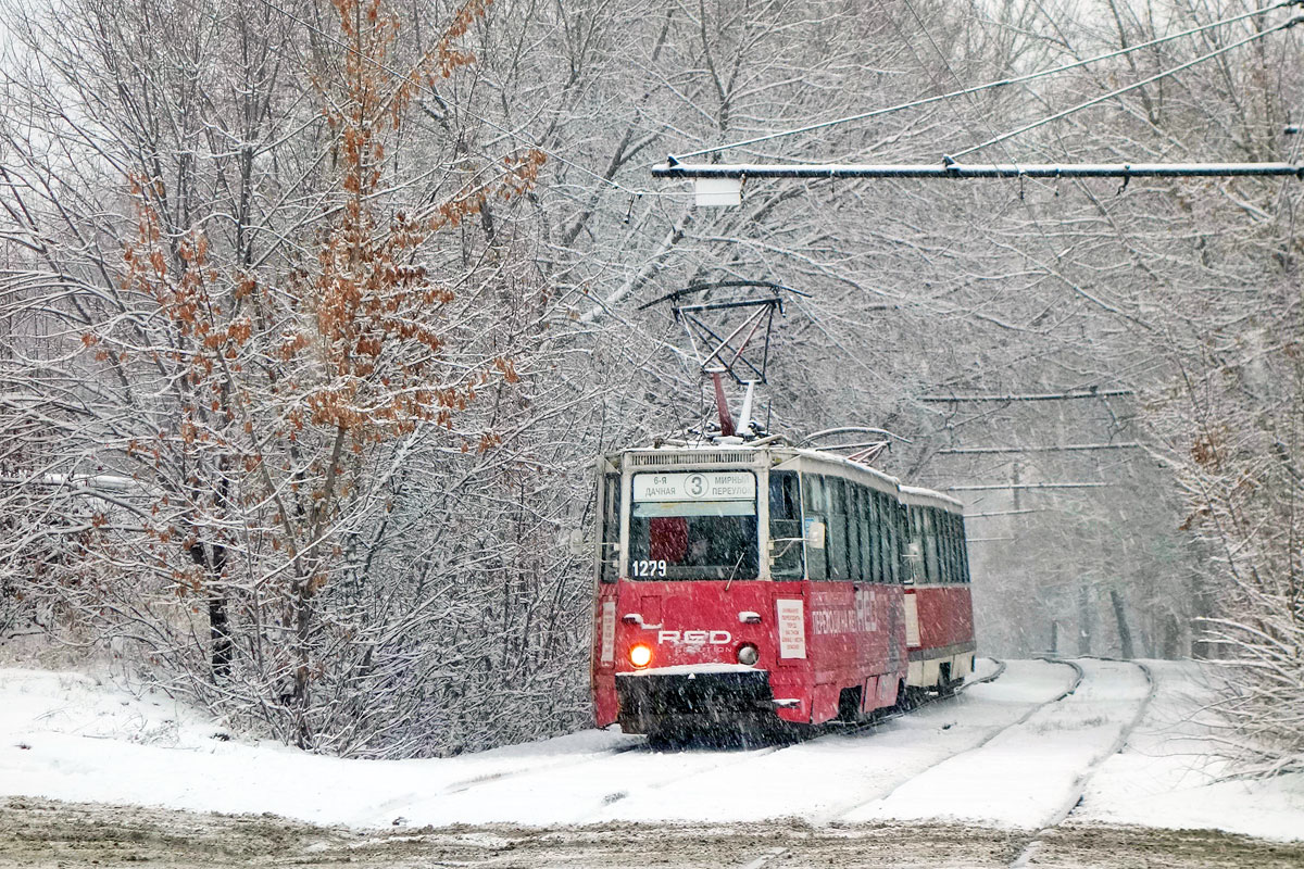 Саратов, 71-605 (КТМ-5М3) № 1279
