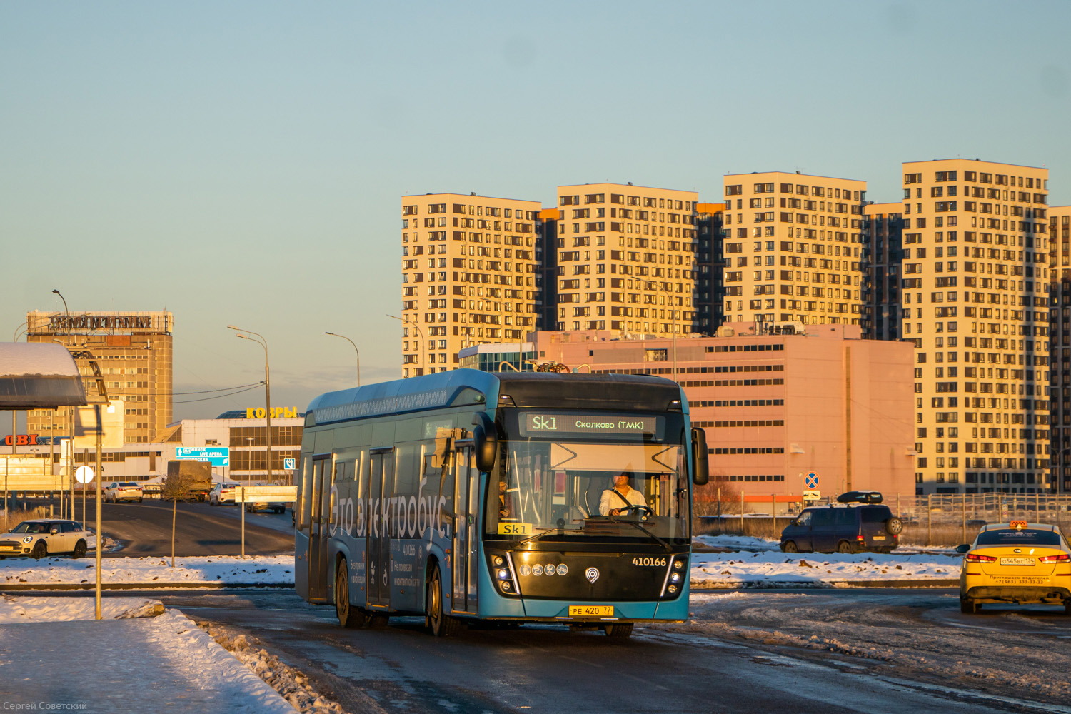 Maskva, KAMAZ-6282 nr. 410166