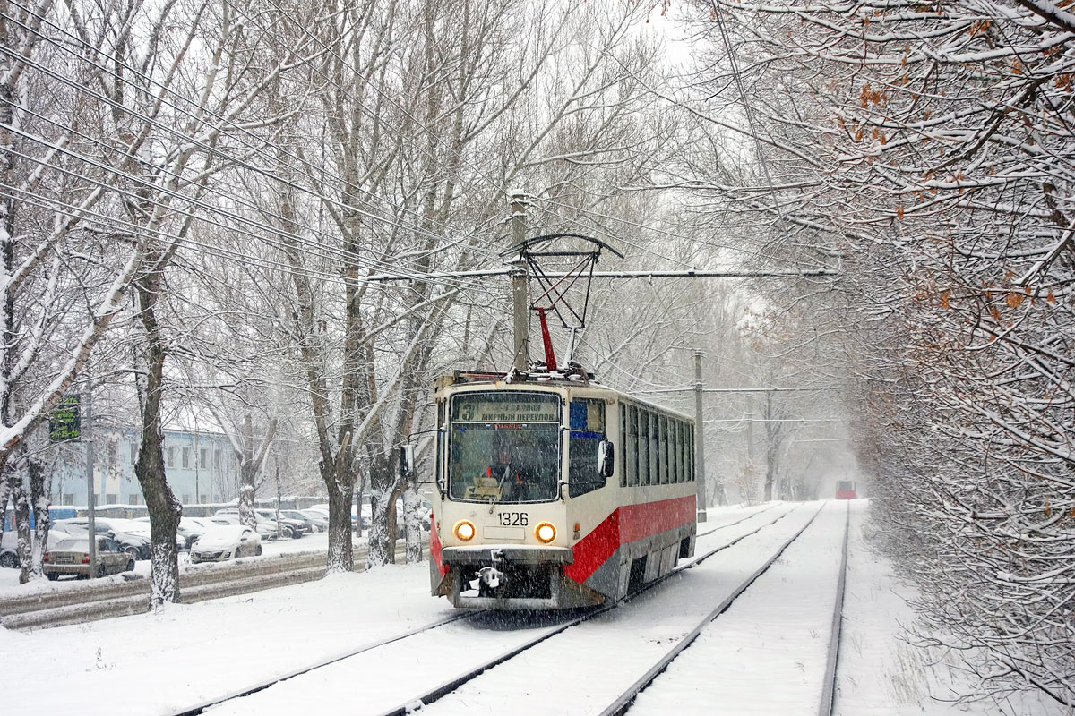 Саратов, 71-608КМ № 1326