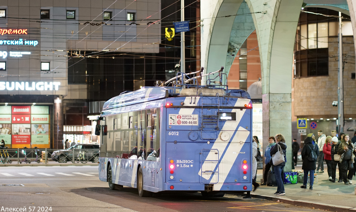 Санкт-Петербург, Тролза-5265.08 «Мегаполис» № 6012