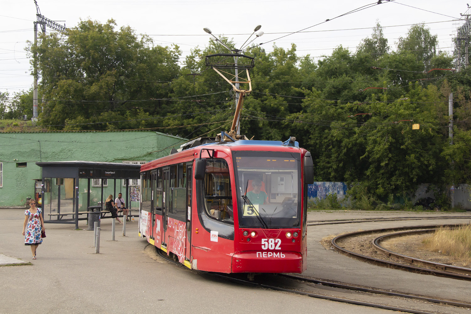 Perm, 71-623-00 — 582