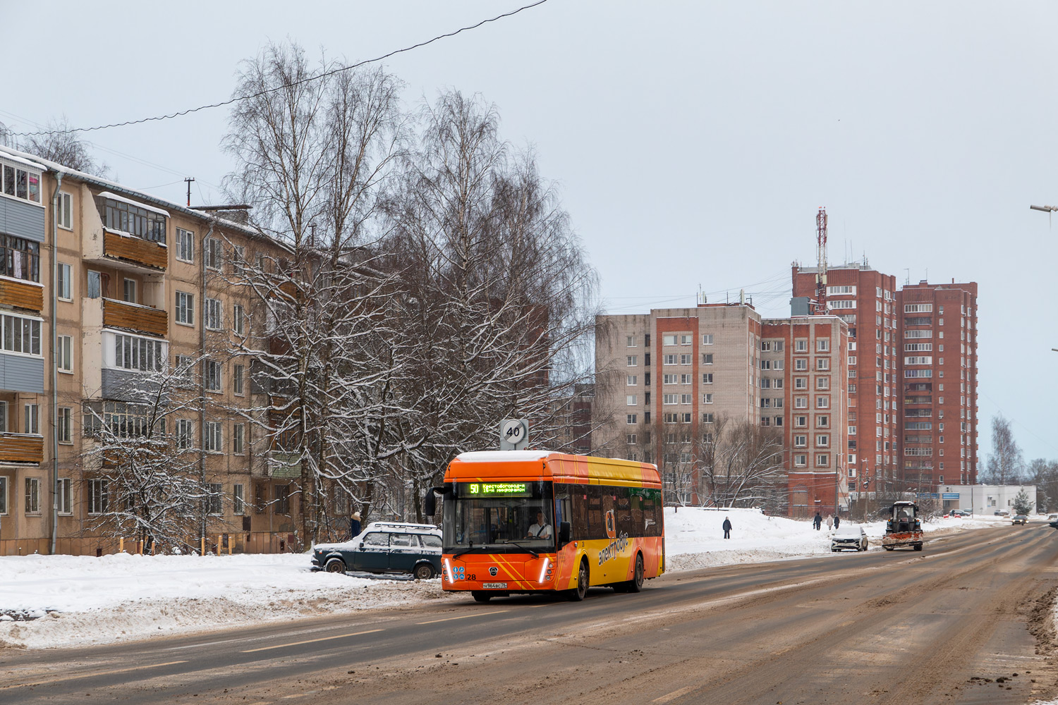 Ярославль, ЛиАЗ-6274 № 28 Ярославль, ЛиАЗ-6274 № 28