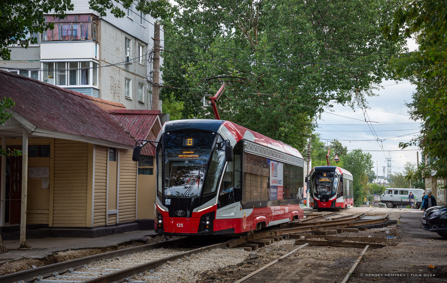 Тула, 71-911ЕМ «Львёнок» № 125