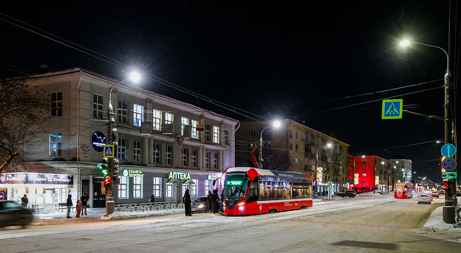 Ижевск, 71-911ЕМ «Львёнок» № 2614