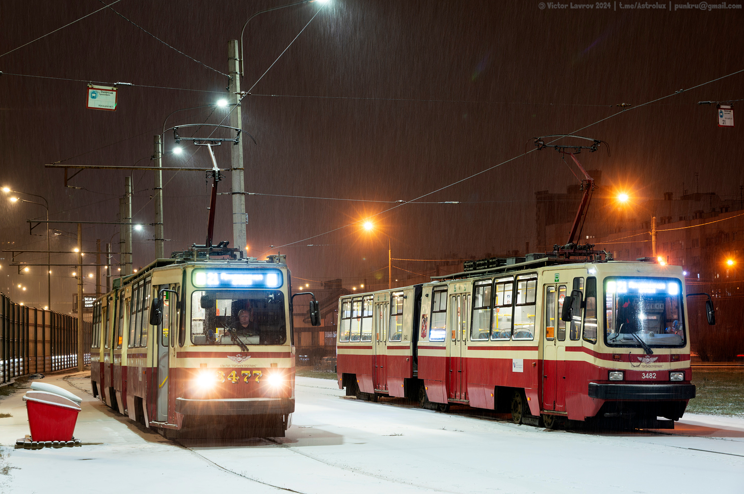 Санкт-Петербург, ЛВС-86К № 3477; Санкт-Петербург, ЛВС-86К № 3482
