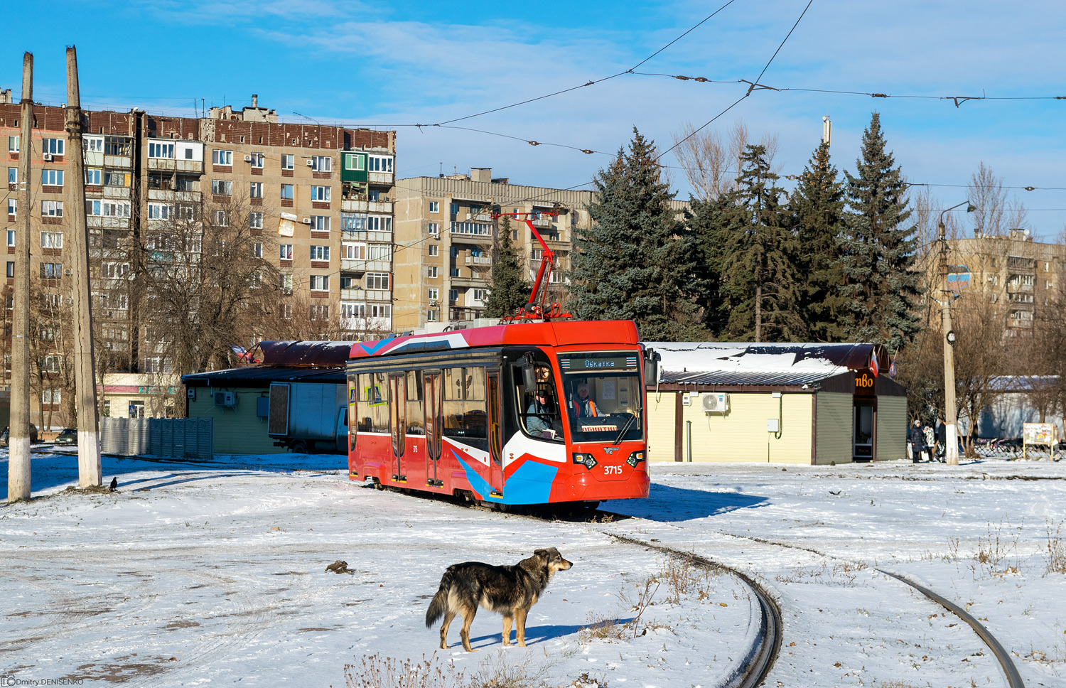 Енакиево, 71-623-03.01 № 3715; Транспорт и животные
