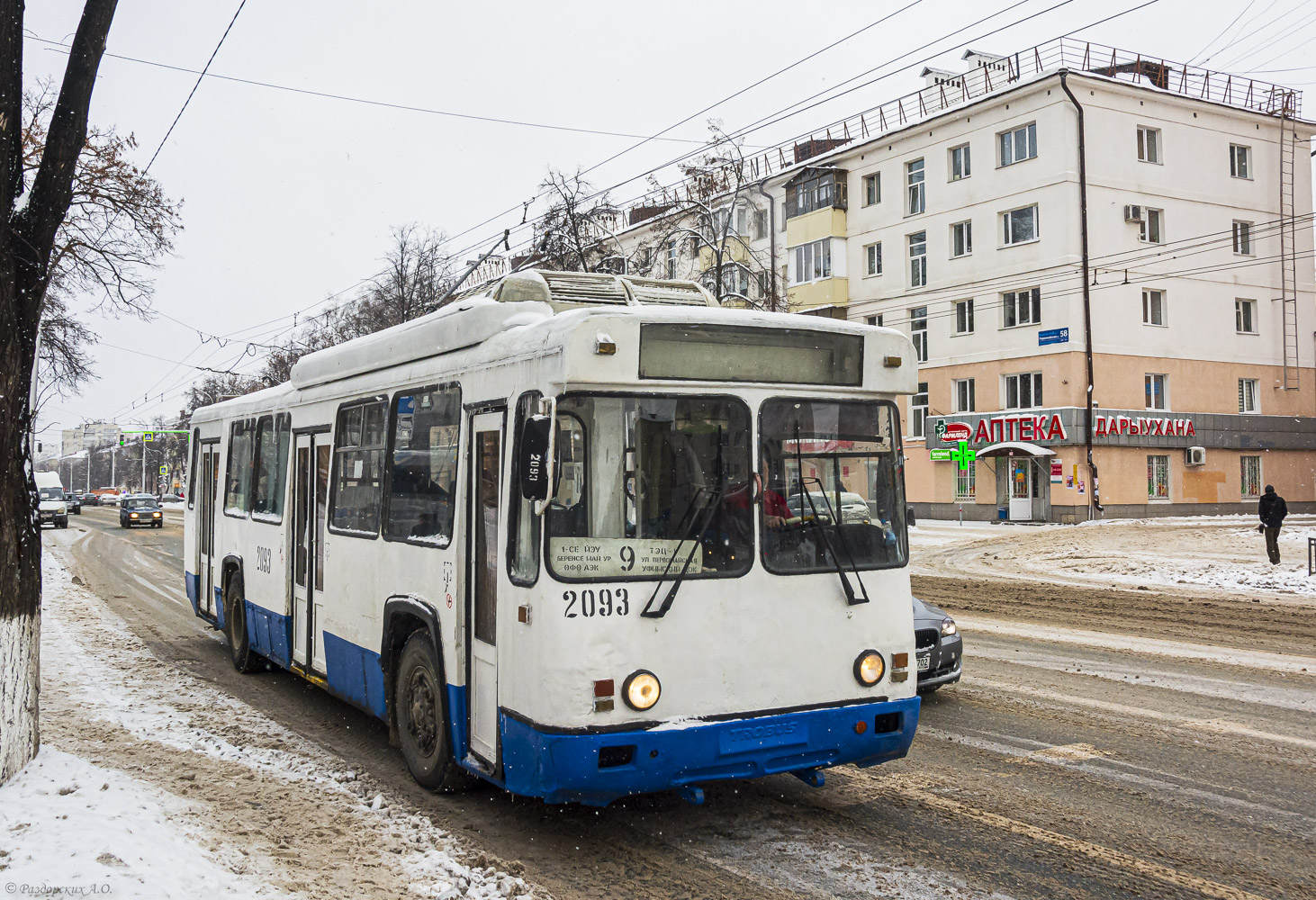 Уфа, БТЗ-5276-04 № 2093