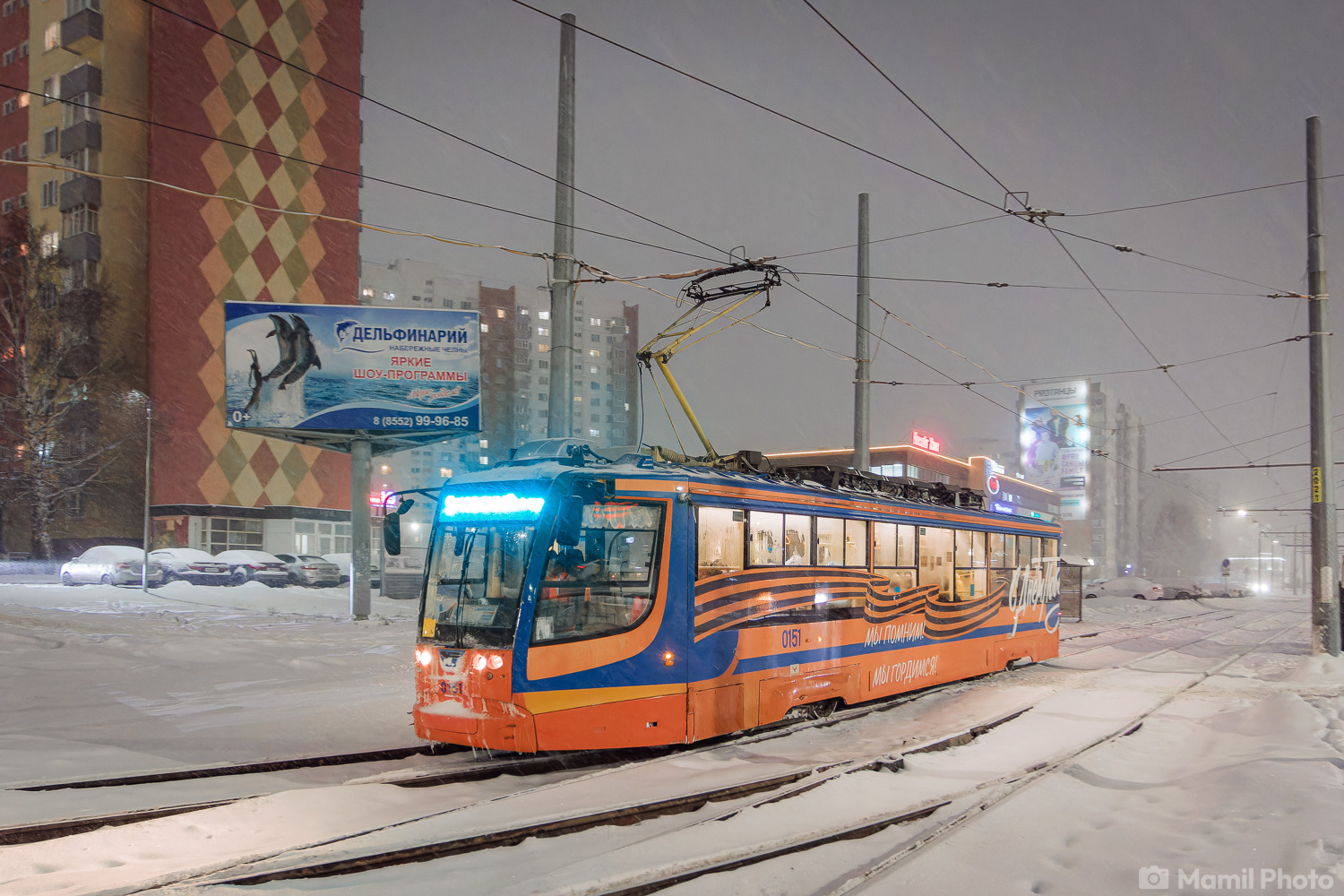 Набережные Челны, 71-623-02 № 0151