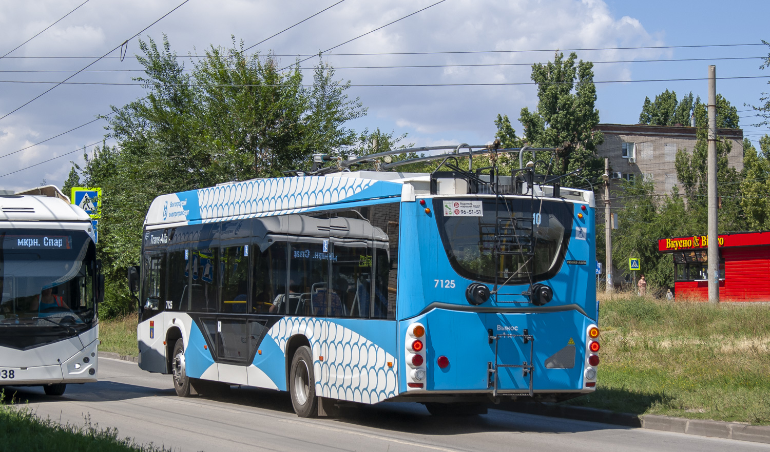 Volgograd, VMZ-5298.01 “Avangard” # 7125