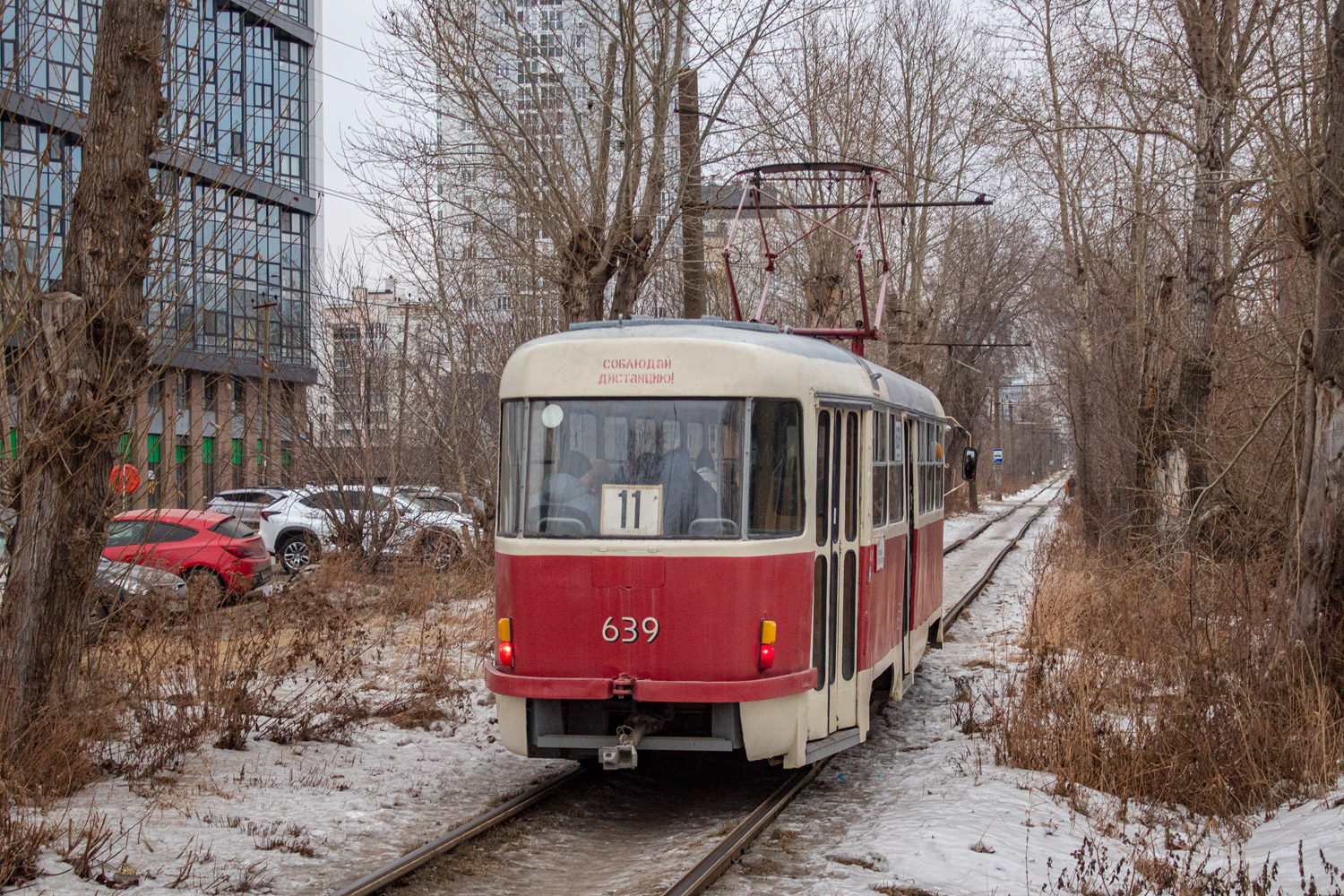 Екатеринбург, Tatra T3SU (двухдверная) № 639
