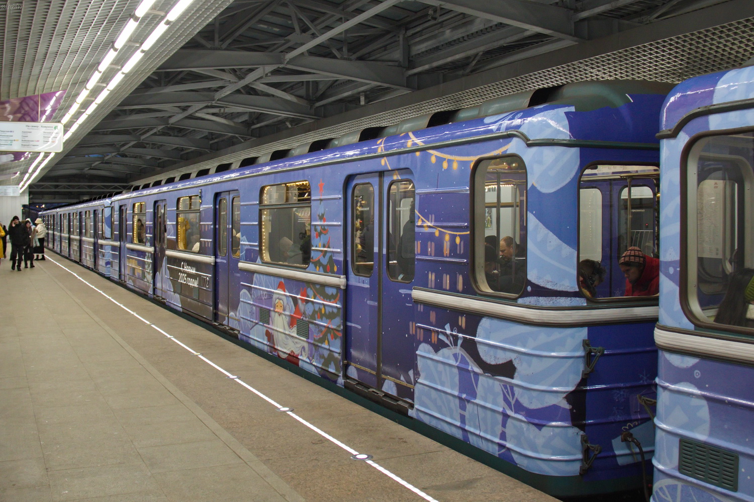 Moskva, 81-714.5 (LVZ/VM) č. 11172
