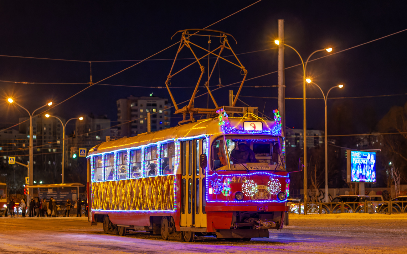 叶卡捷琳堡, Tatra T3SU (2-door) # 473