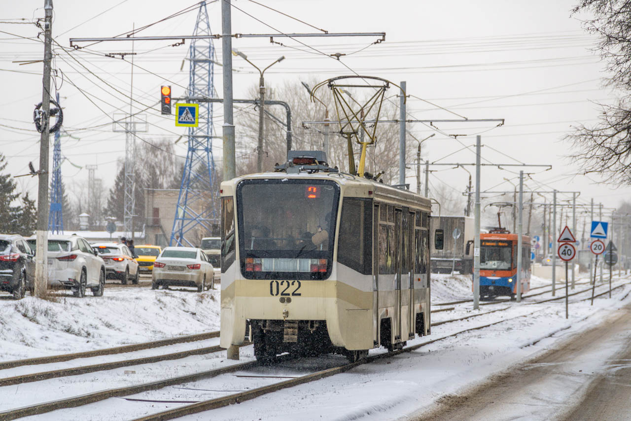 Коломна, 71-619КТ № 022