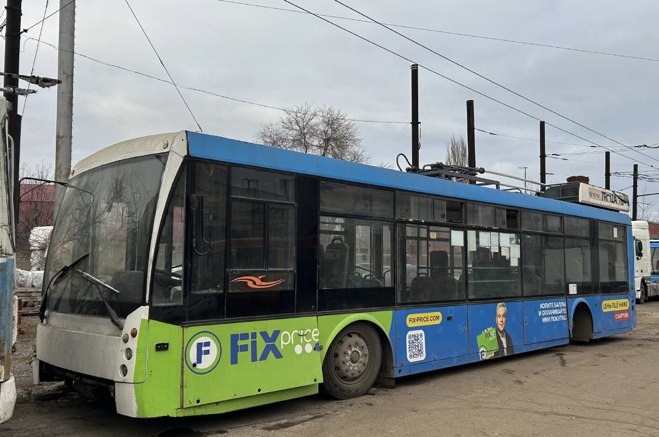 Энгельс, Тролза-5265.00 «Мегаполис» № 3177