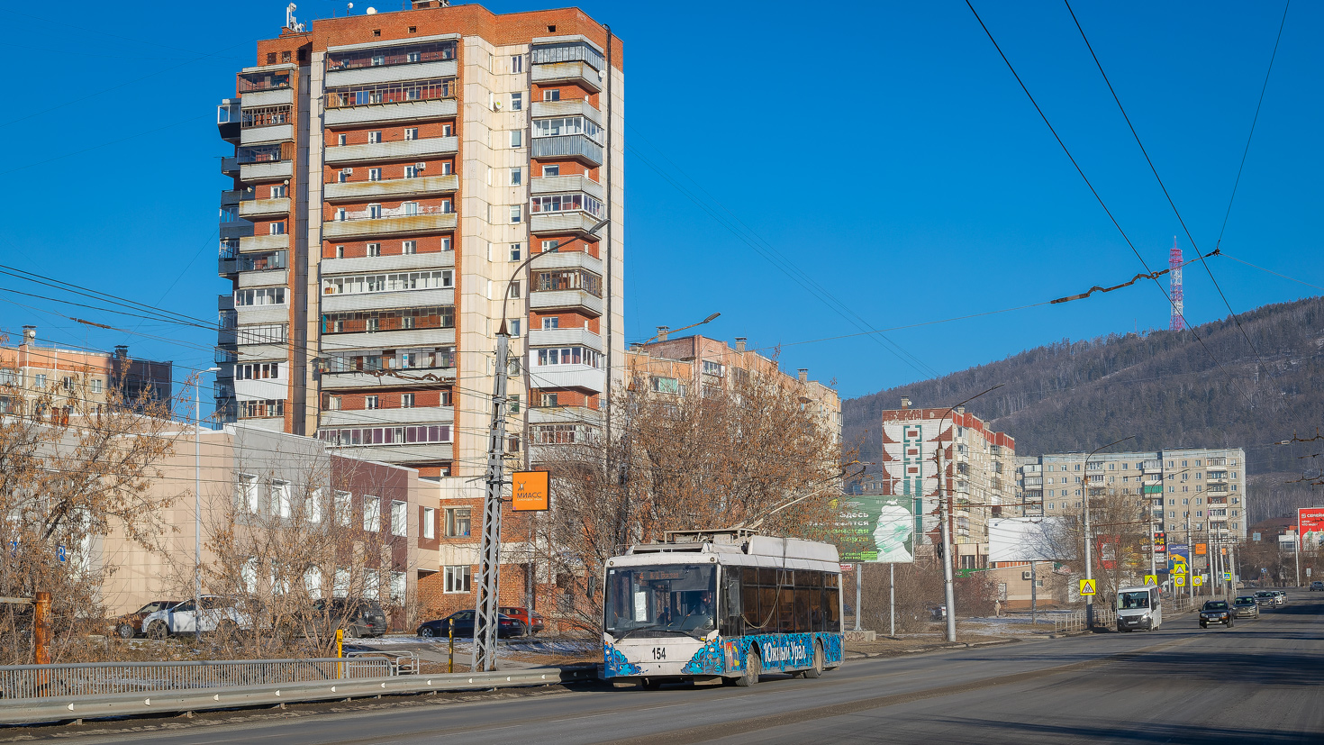 Миасс, Тролза-5265.00 «Мегаполис» № 154