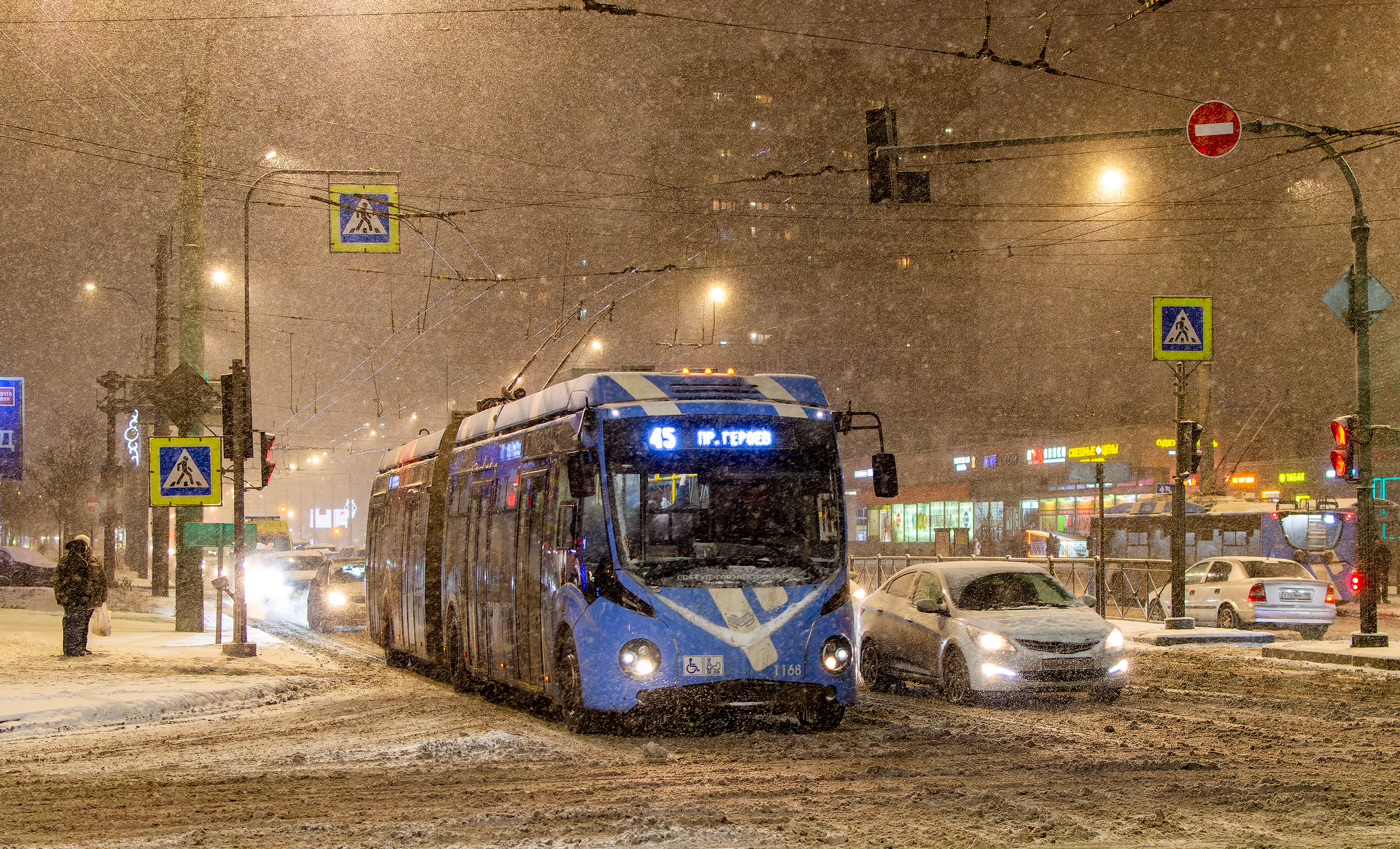 Санкт-Петербург, БКМ 433030 Vitovt Max II № 1168