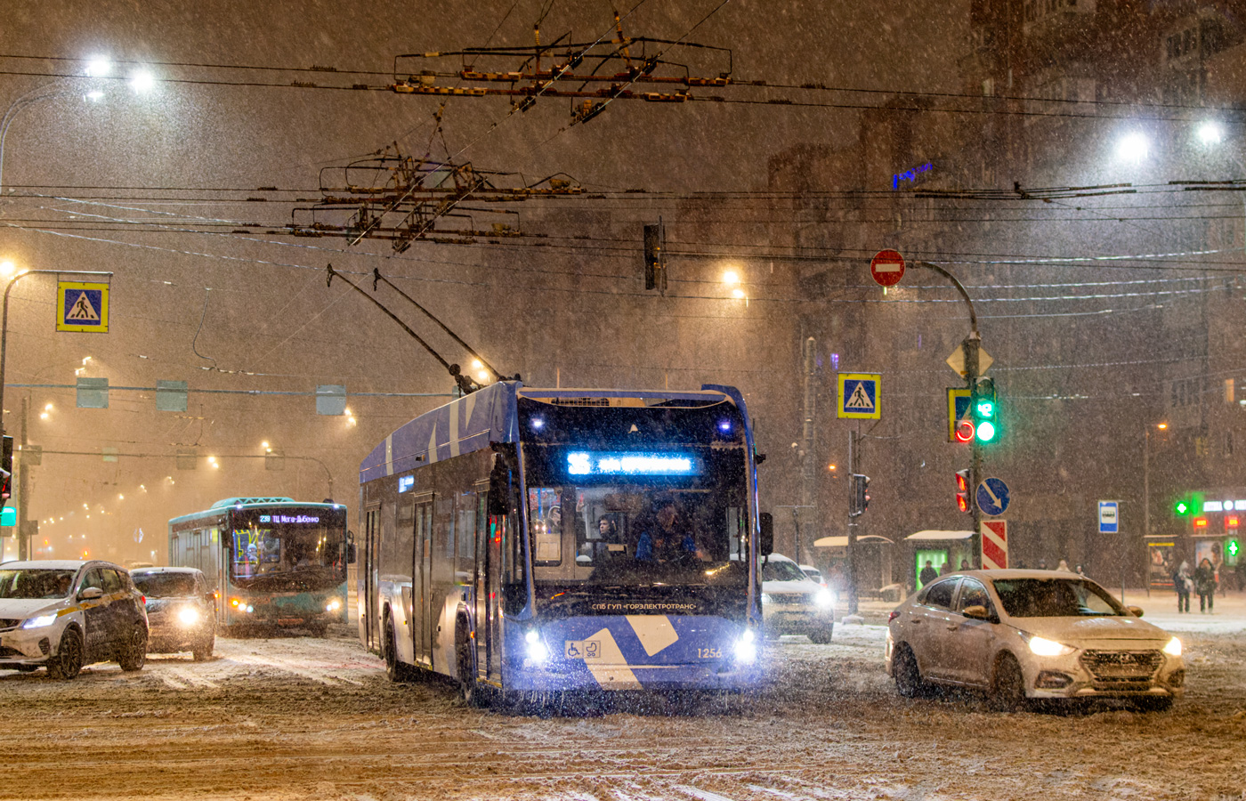 Szentpétervár, VMZ-5298.01 “Avangard” — 1256