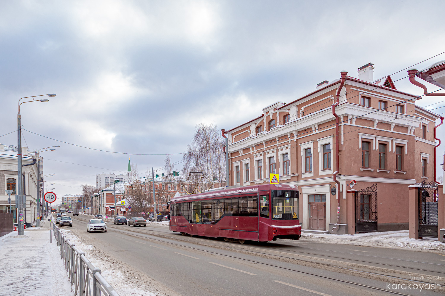 Казань, 71-407-01 № 1364