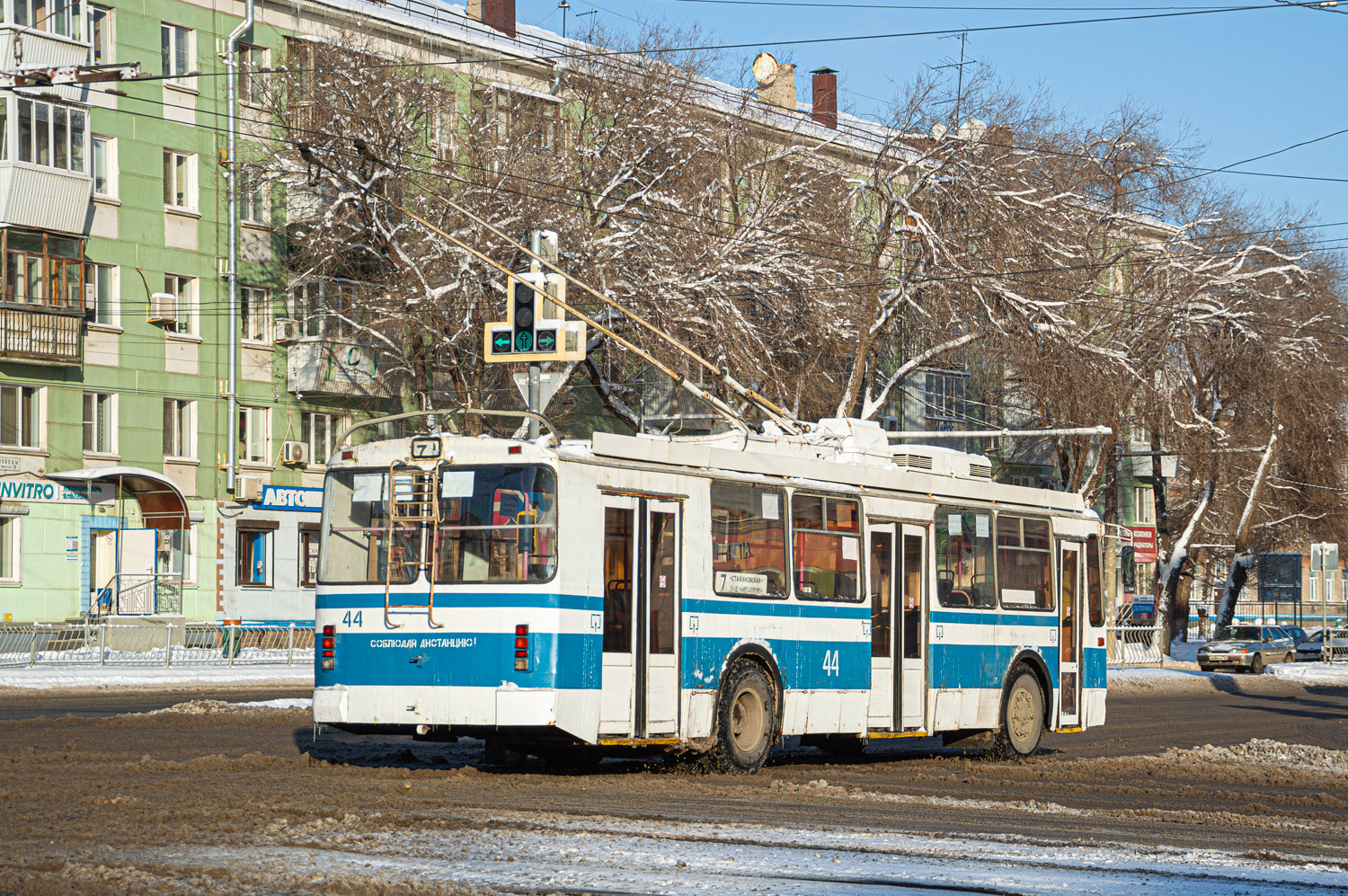 Самара, ЗиУ-682Г-016.03 № 44