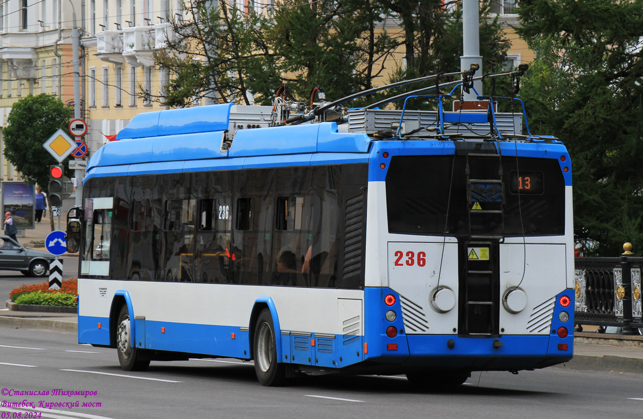 Витебск, БКМ 32100D № 236
